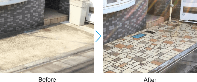 Before After