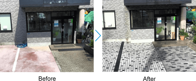 Before After