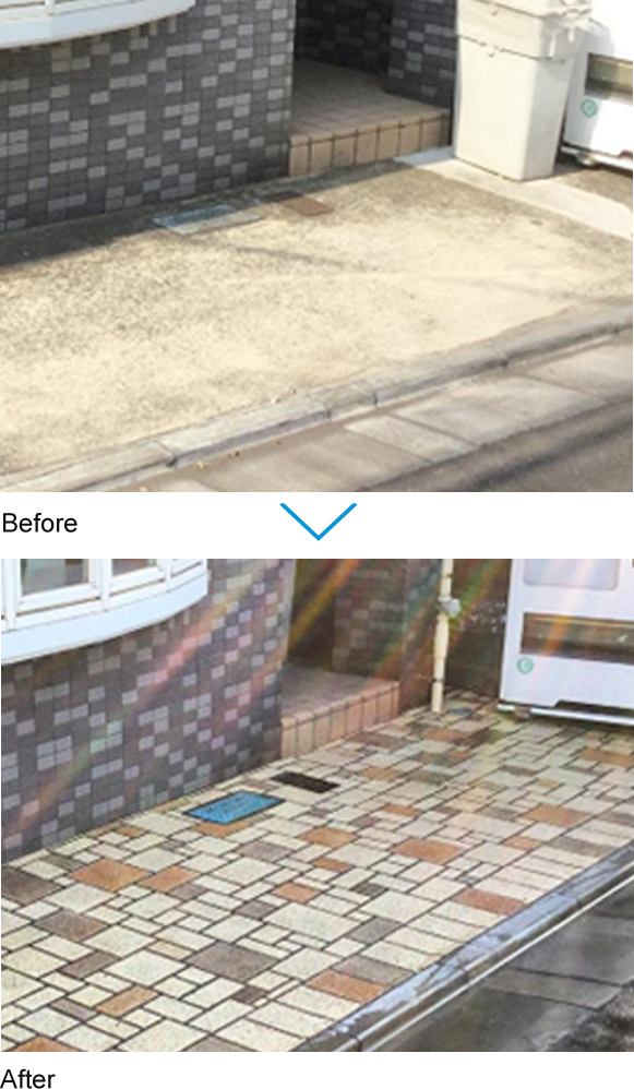 Before After